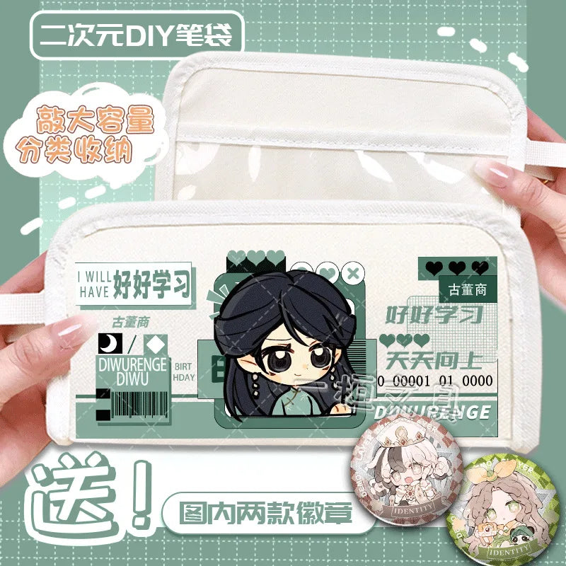 001-Anime GAME Astuccio Regalo