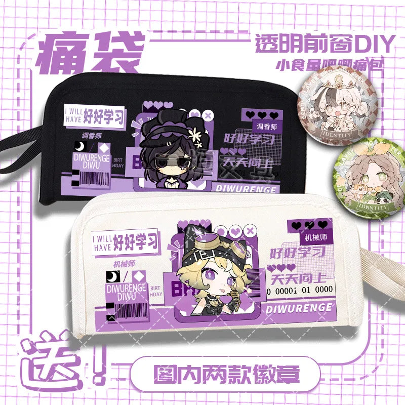 001-Anime GAME Astuccio Regalo