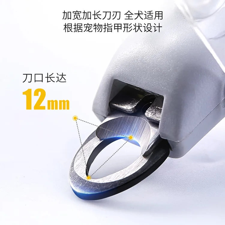 Pet Nail Clipper LED Light-emitting Magnifiable Dog Cat Special Nail Clipper Multi-function Nail Trimmer Pet Grooming Supplies