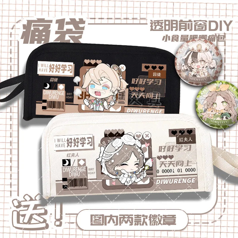 001-Anime GAME Astuccio Regalo
