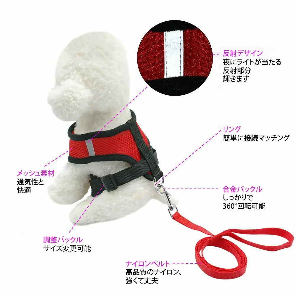 Pettorina Mesh Fabric Dog Leash Soft Comfortable Pet Harness Puppy Cat Vest Collar Pet Supplies For Chihuahua Pug Bulldog