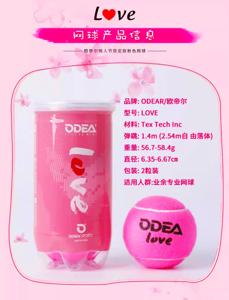 ODEA Professional Pink Tennis Ball Training Tennis Balls for Beginner Girls Wearable High Elastic Training 2 ball/barrel