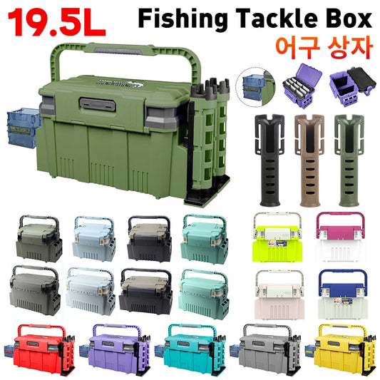 19.5L Fishing Tackle Box Multifunction Fishing Box Large Capacity Stand Rod Holder Cup Holder Storage Box Fishing Accessories