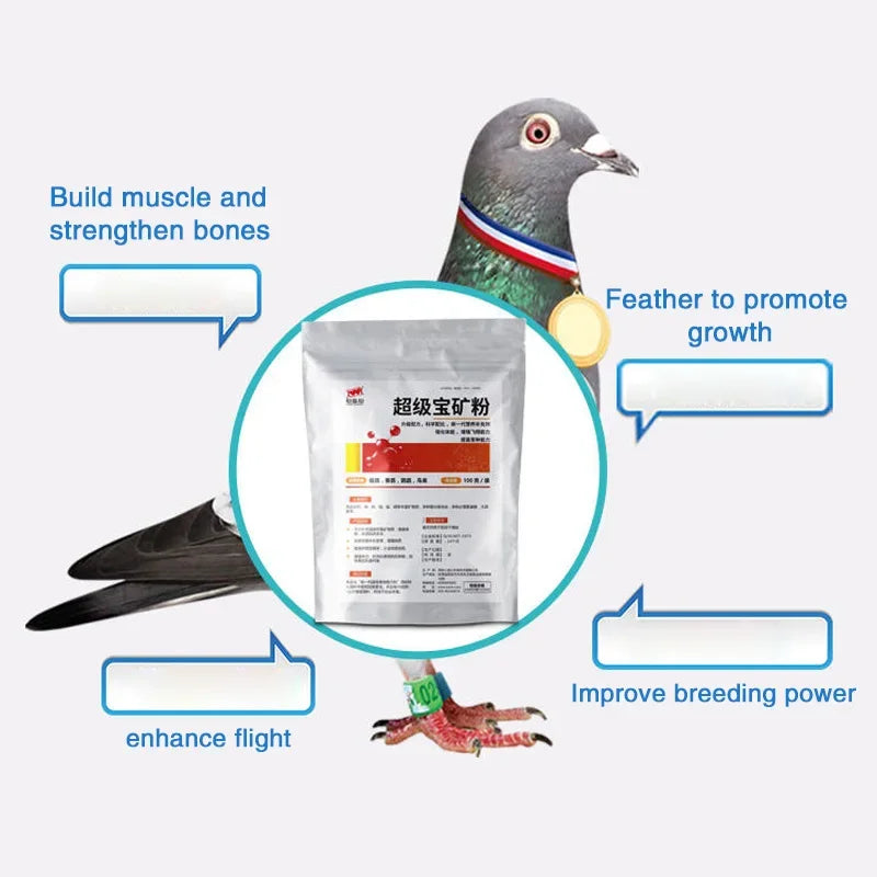 Super Treasure Mineral Powder Pigeon Medicine Health Nutrition Conditioning Supplement Mineral Bird Parrot Universal