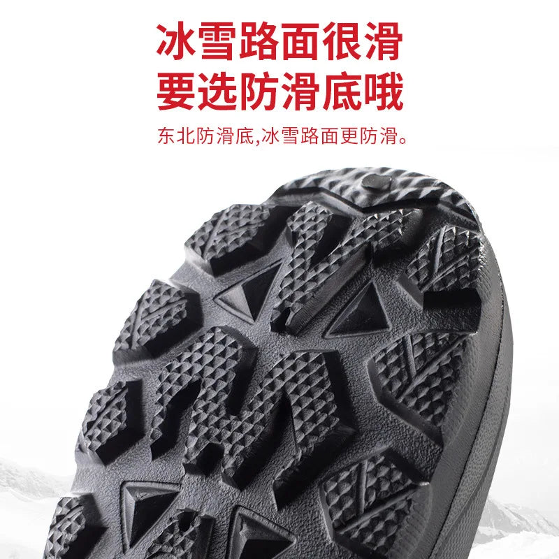 Stivali Waterproof Sneakers 2022 Outdoor Men Winter Boots Warm Activities Fishing Snow Work Boots Male Footwear Men Shoes Fishing Boots