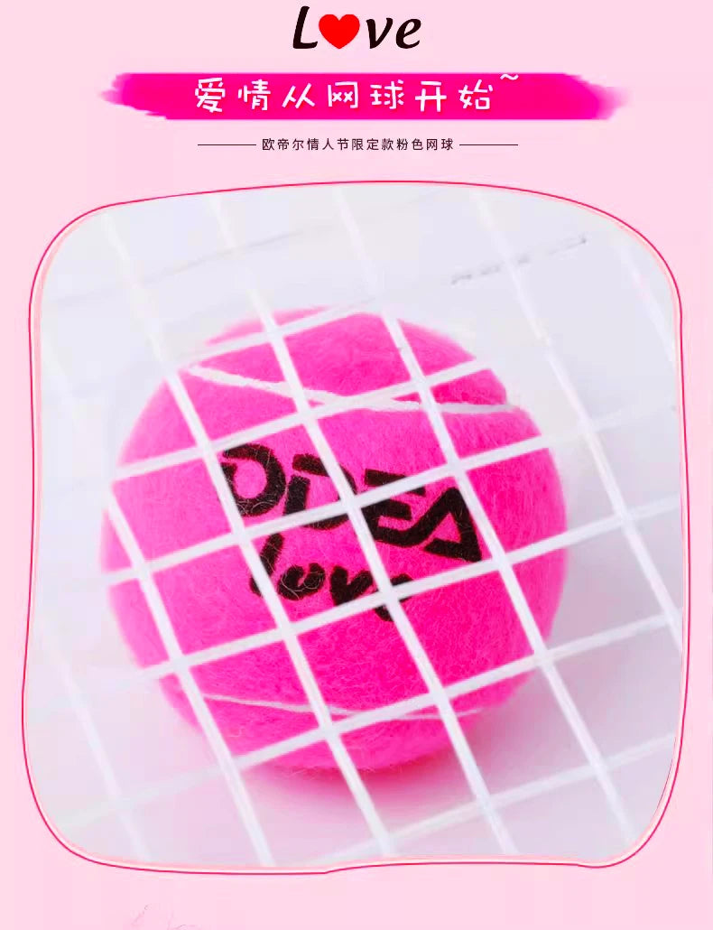 ODEA Professional Pink Tennis Ball Training Tennis Balls for Beginner Girls Wearable High Elastic Training 2 ball/barrel