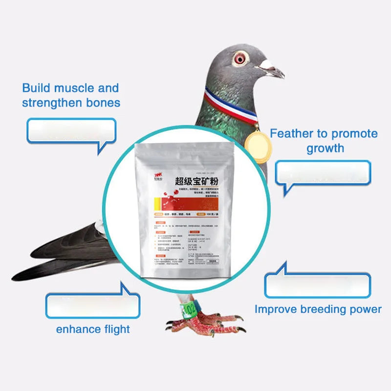 Super Treasure Mineral Powder Pigeon Medicine Health Nutrition Conditioning Supplement Mineral Bird Parrot Universal
